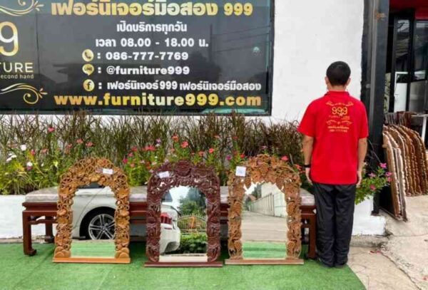 กระจกเงา ไม้สักแกะลาย (22)