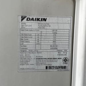 แอร์แบบสี่ทิศทาง ยี่ห้อ Daikin รุ่น FCRN30FXV1S ขนาด 30,000 BTU(2)