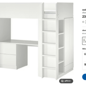 เตียง 3 ฟุต ทรงสูงพร้อมโต๊ะและที่เก็บของ ยี่ห้อ Ikea รุ่น SMÅSTAD สมวสตัด (1)